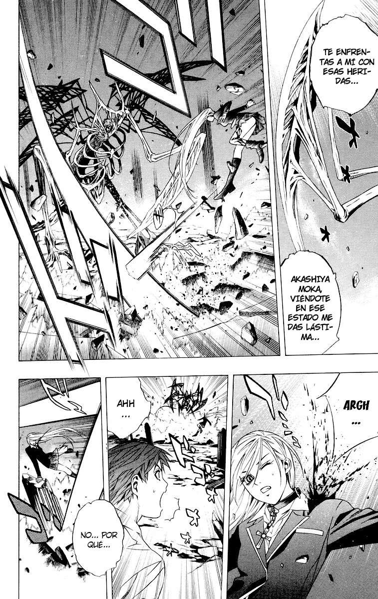 Read Rosario + Vampire ES Manga Online
