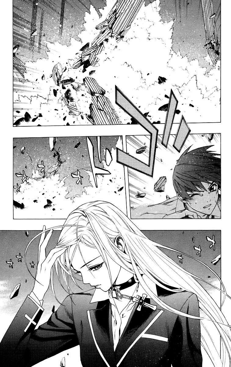 Read Rosario + Vampire ES Manga Online
