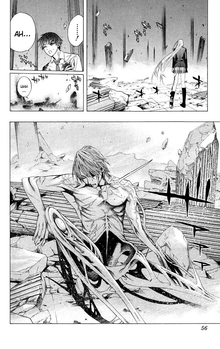 Read Rosario + Vampire ES Manga Online