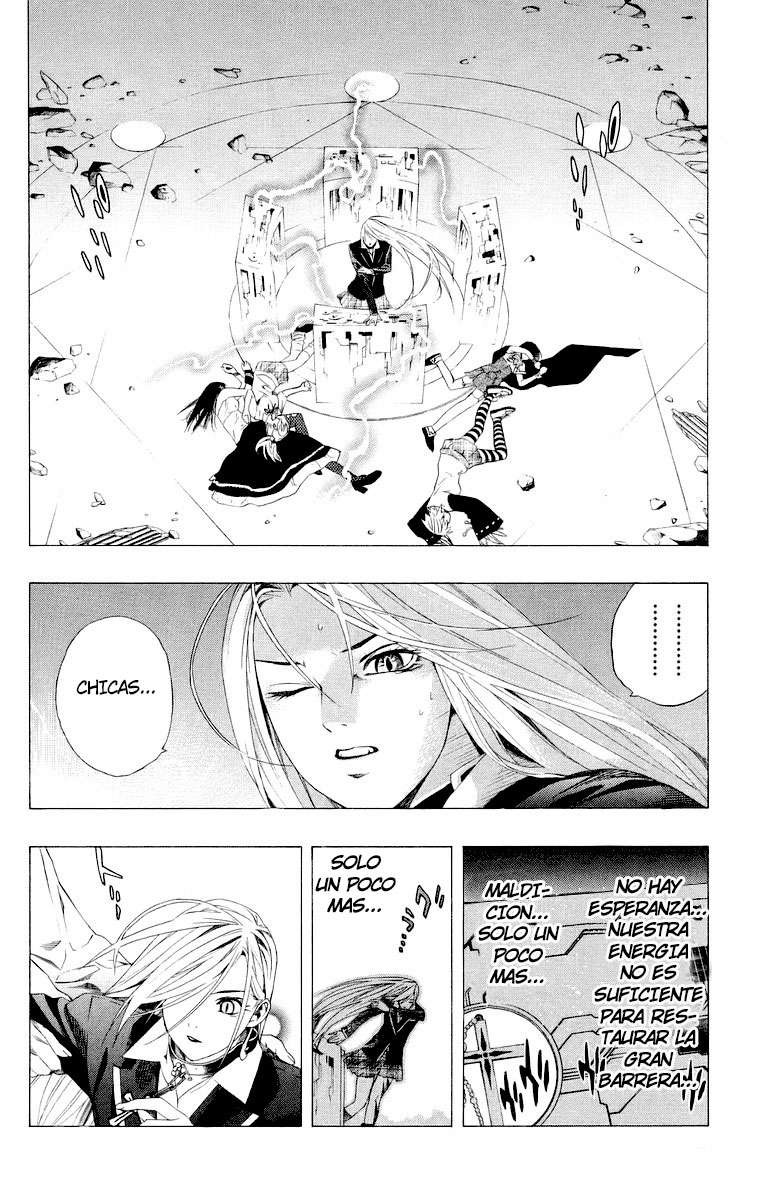 Read Rosario + Vampire ES Manga Online