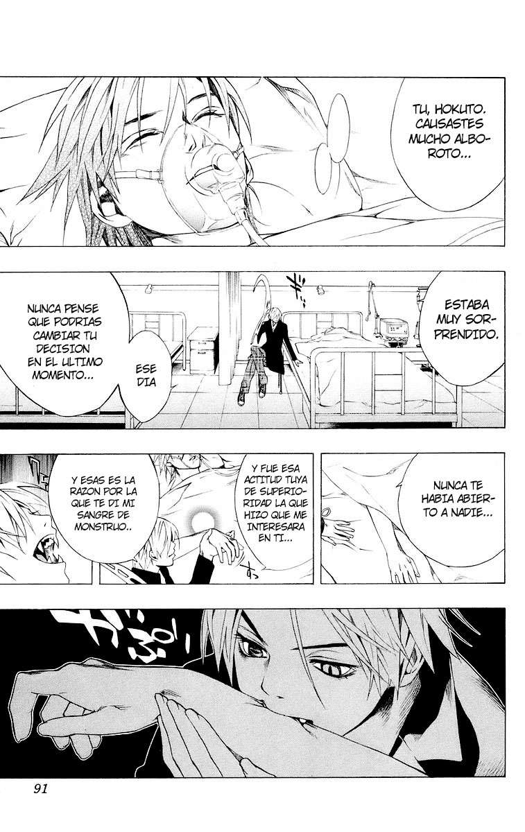 Read Rosario + Vampire ES Manga Online