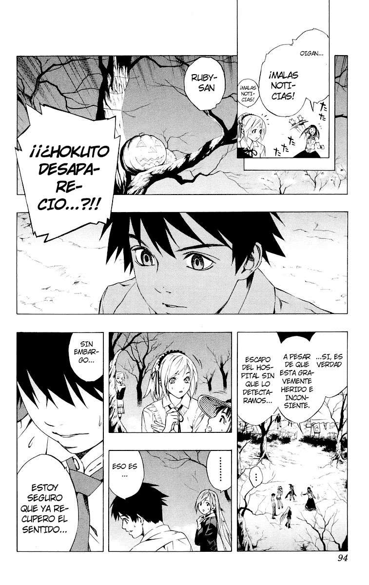 Read Rosario + Vampire ES Manga Online