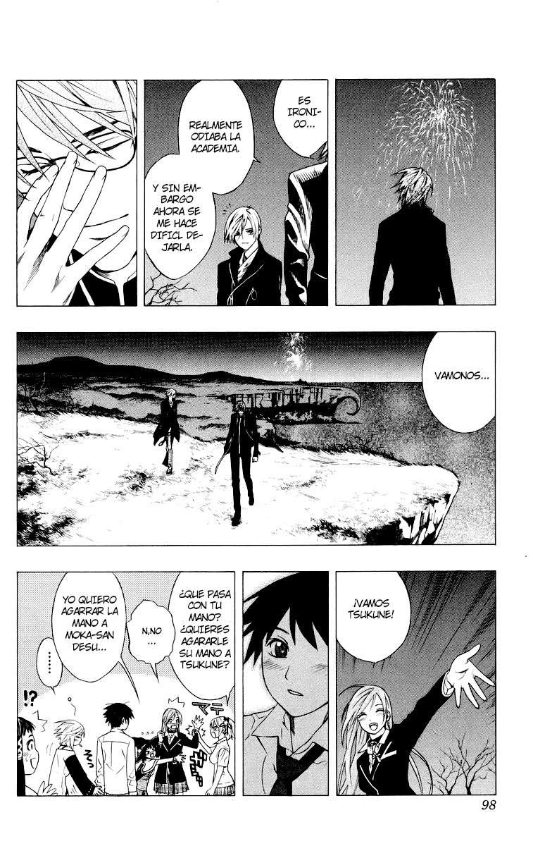 Read Rosario + Vampire ES Manga Online
