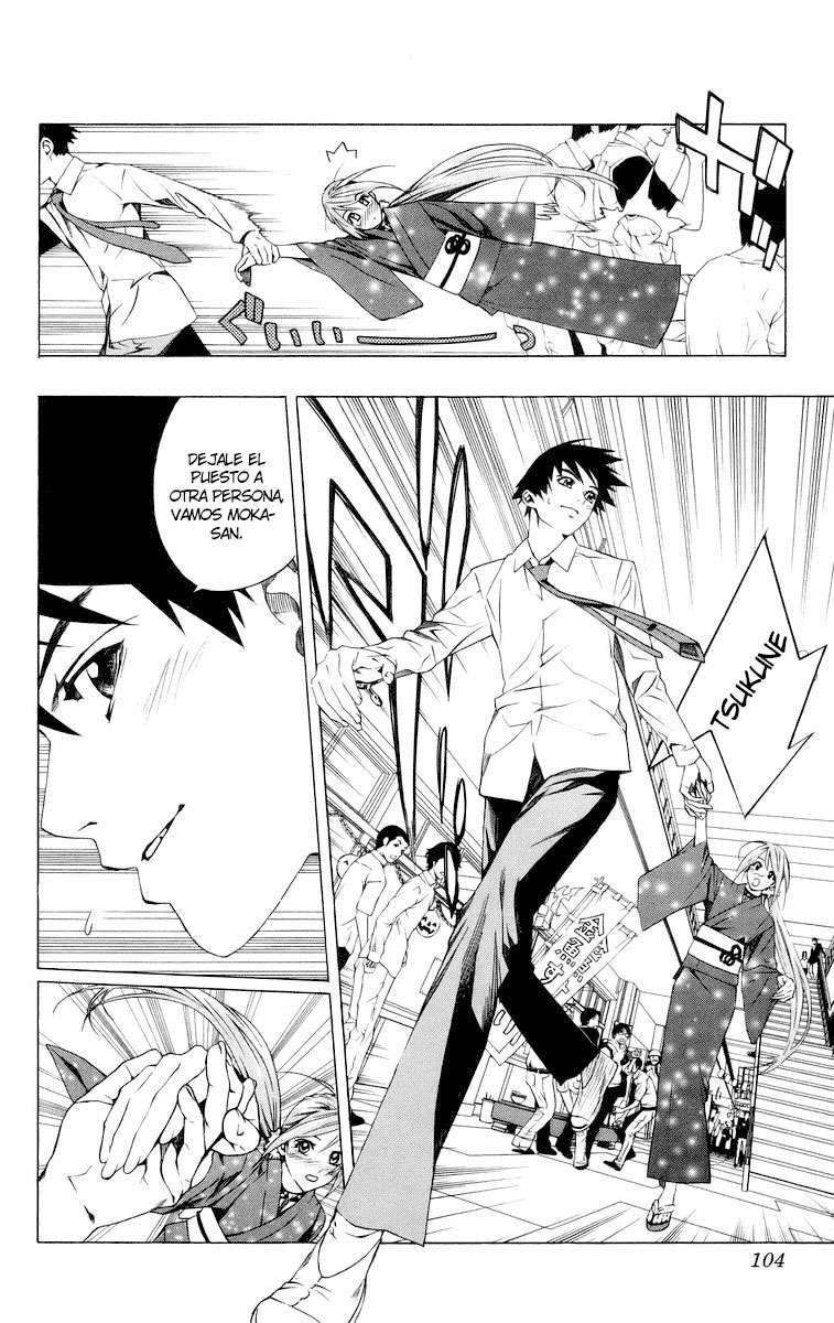 Read Rosario + Vampire ES Manga Online