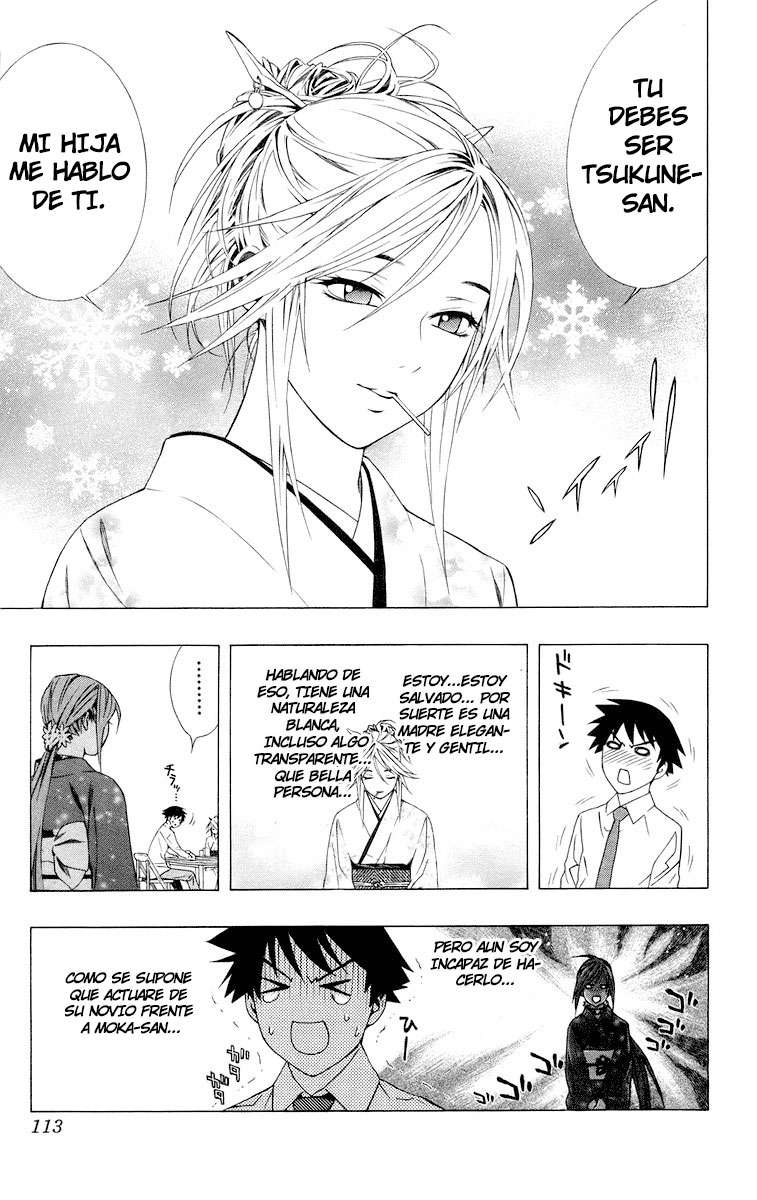 Read Rosario + Vampire ES Manga Online