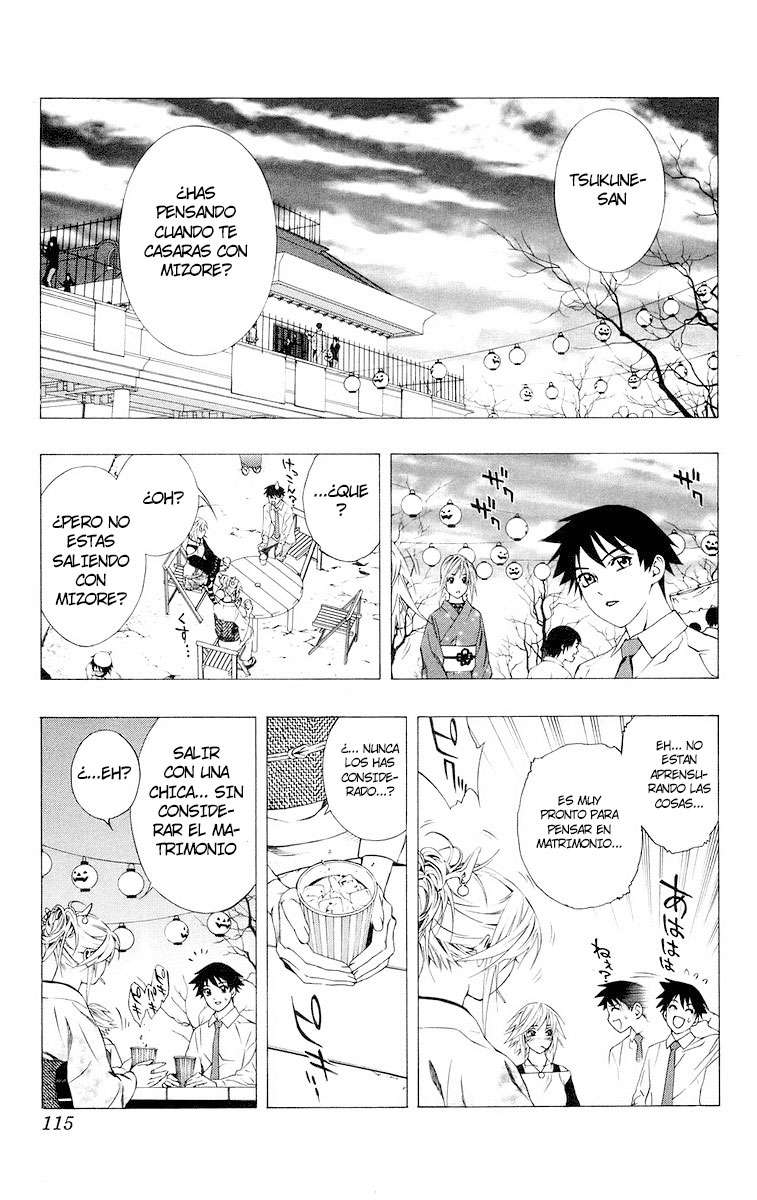 Read Rosario + Vampire ES Manga Online
