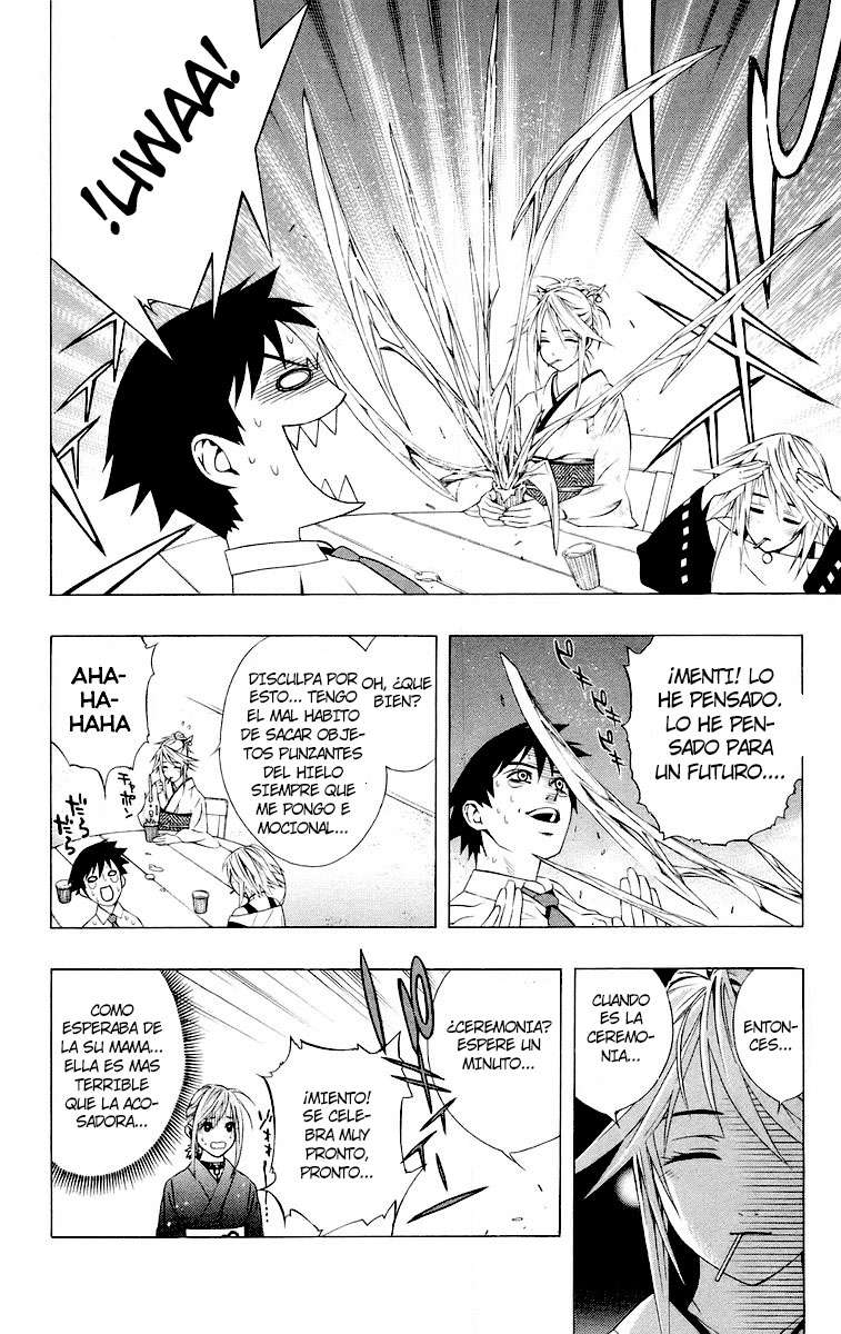 Read Rosario + Vampire ES Manga Online