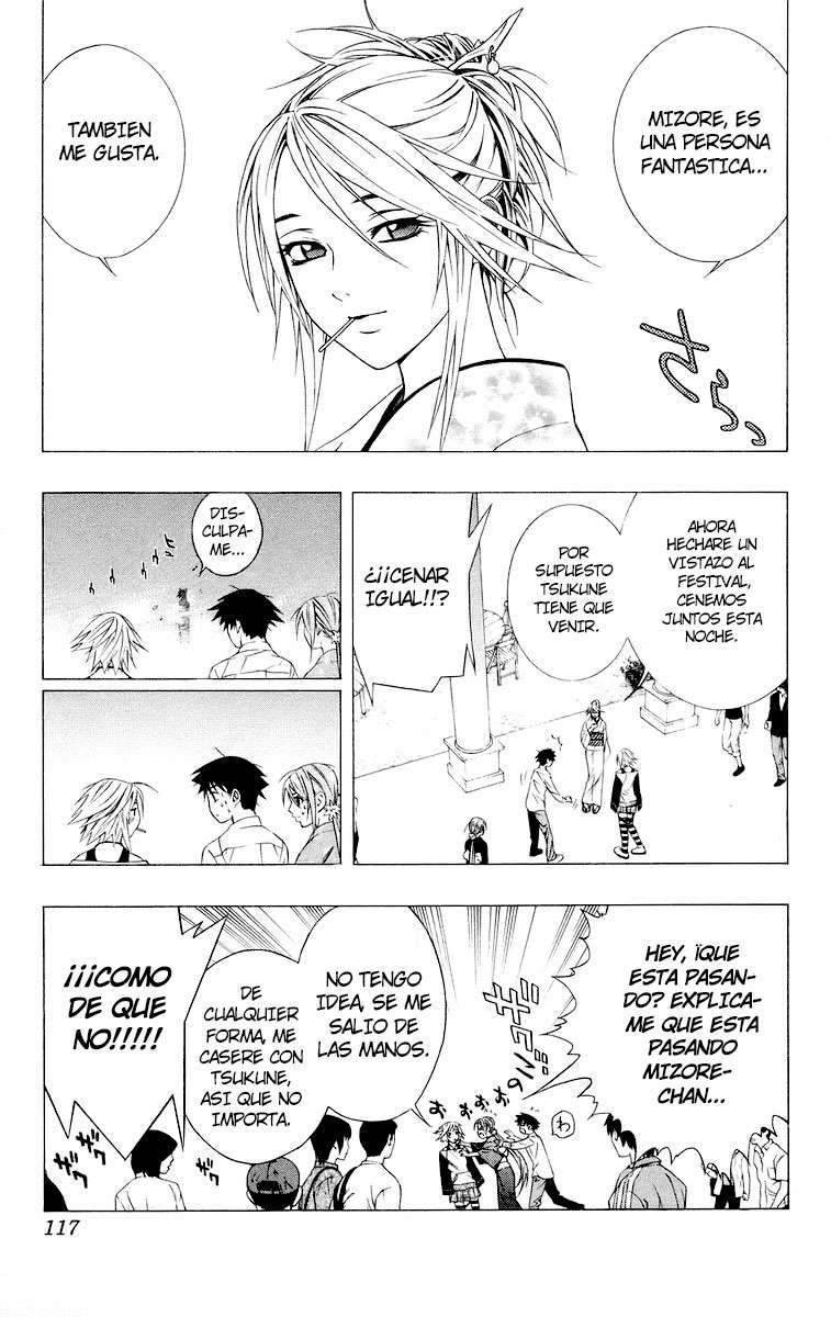 Read Rosario + Vampire ES Manga Online