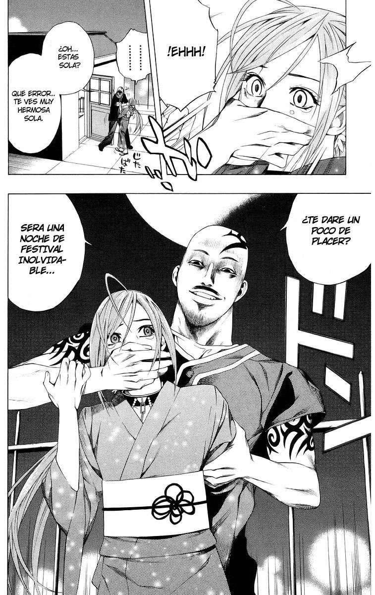 Read Rosario + Vampire ES Manga Online