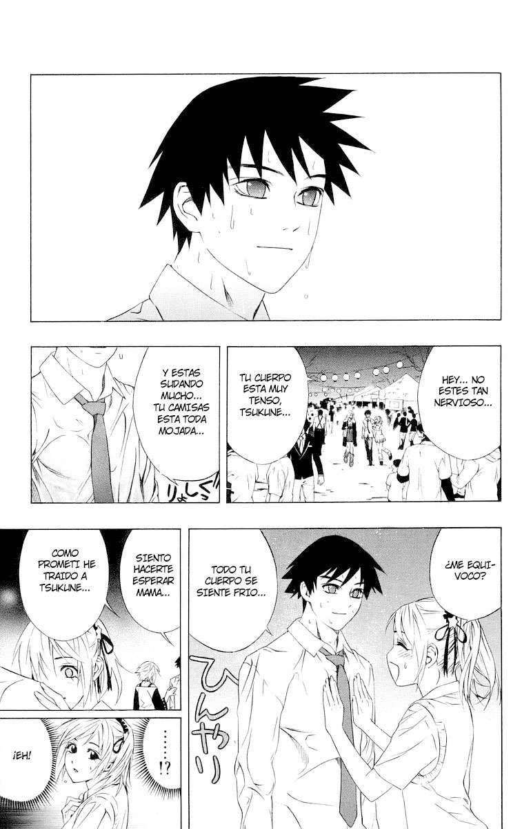 Read Rosario + Vampire ES Manga Online