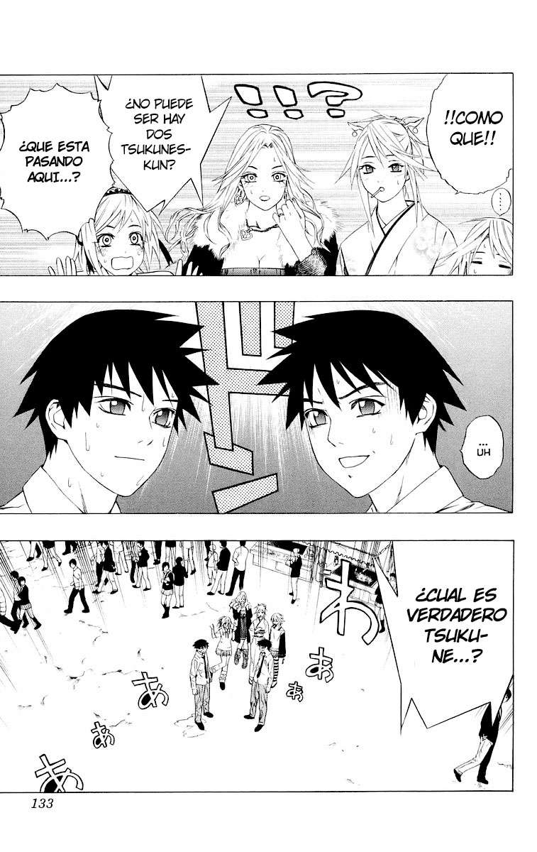 Read Rosario + Vampire ES Manga Online