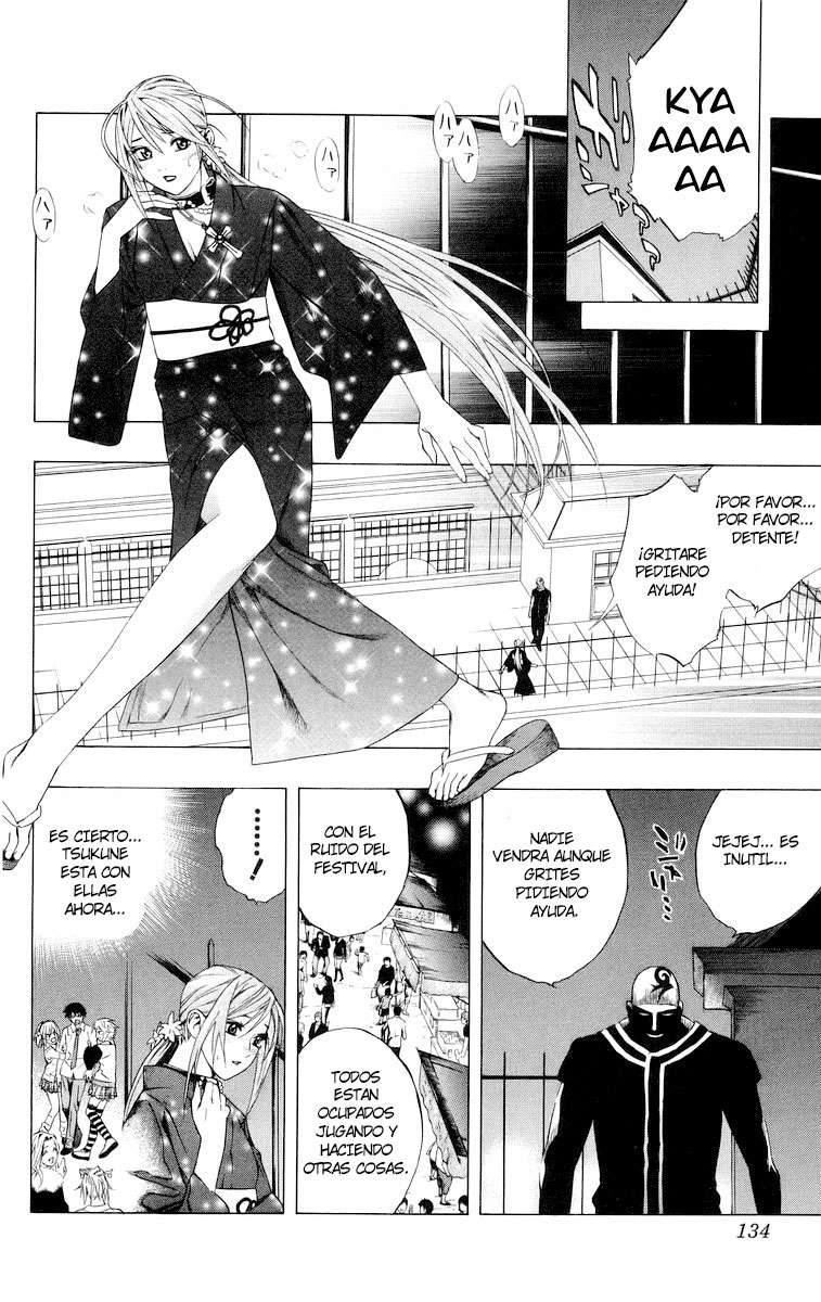 Read Rosario + Vampire ES Manga Online