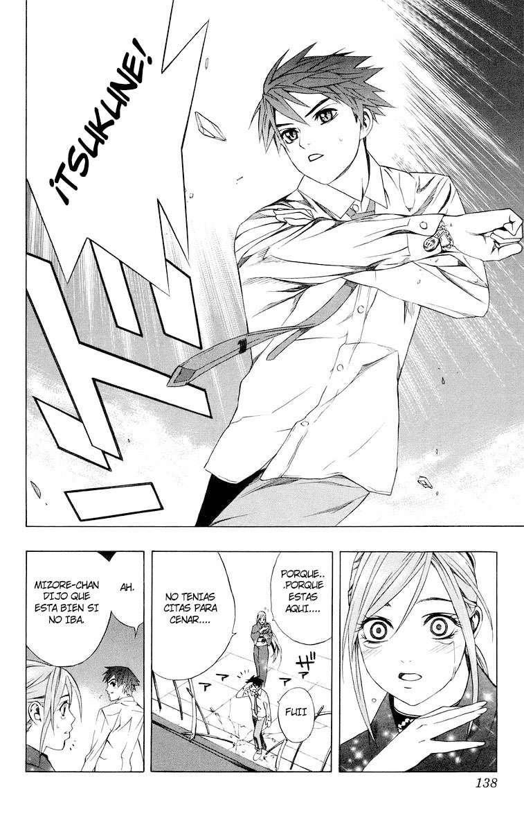Read Rosario + Vampire ES Manga Online