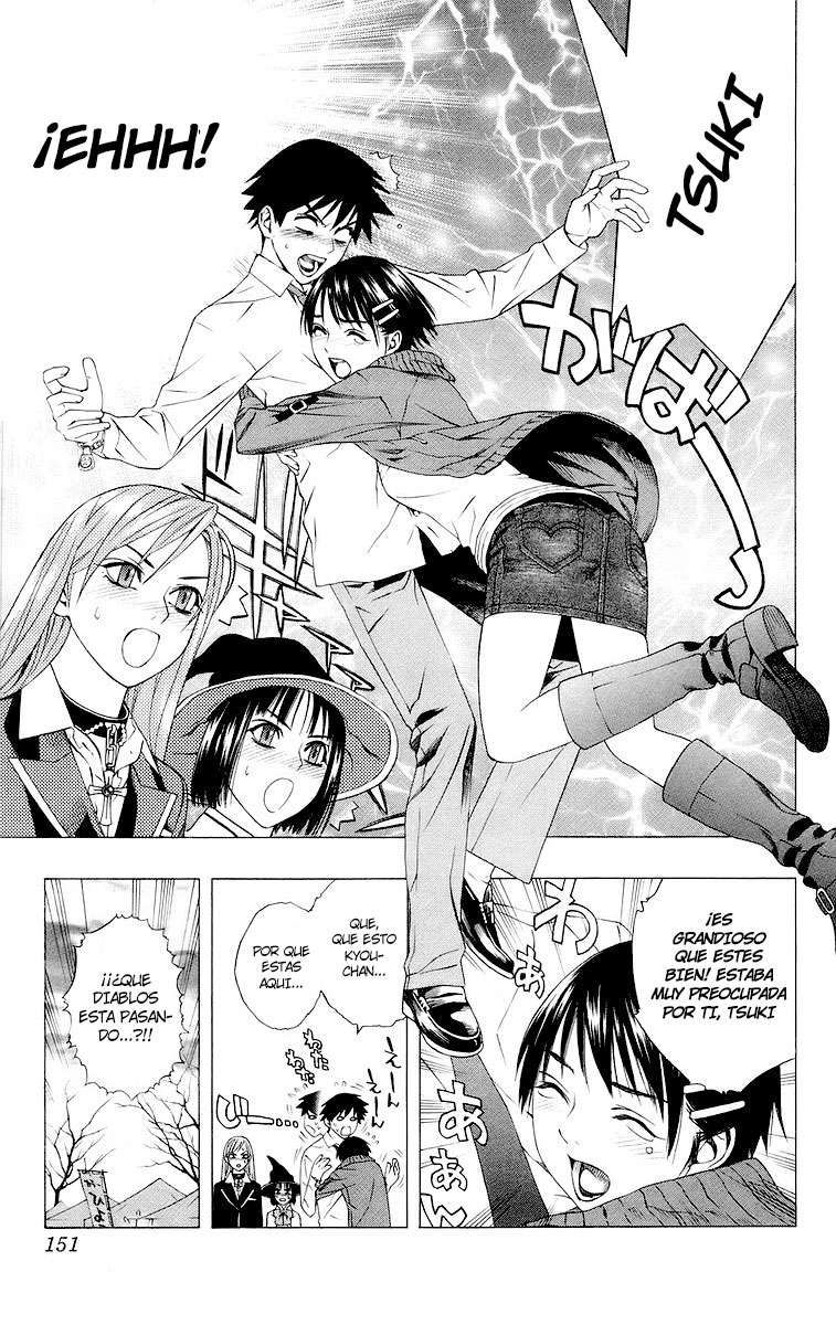 Read Rosario + Vampire ES Manga Online