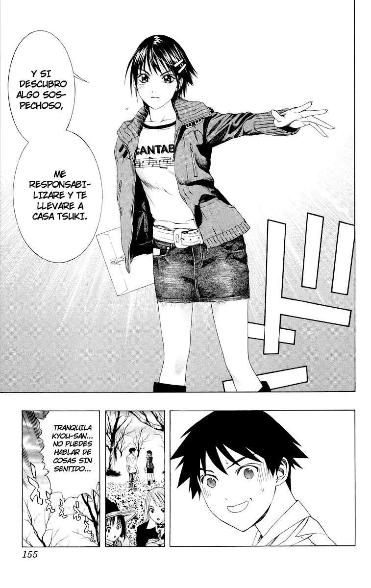 Read Rosario + Vampire ES Manga Online