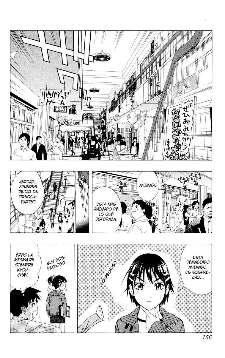 Read Rosario + Vampire ES Manga Online