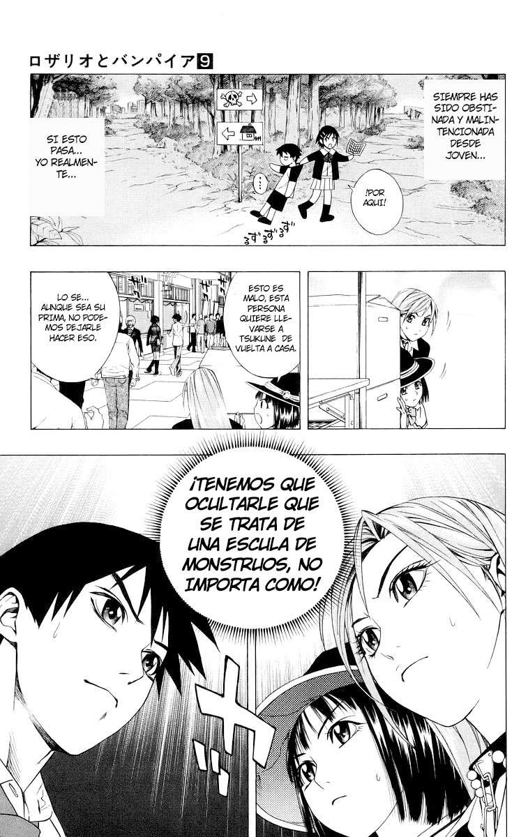 Read Rosario + Vampire ES Manga Online