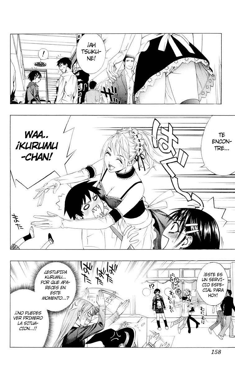 Read Rosario + Vampire ES Manga Online