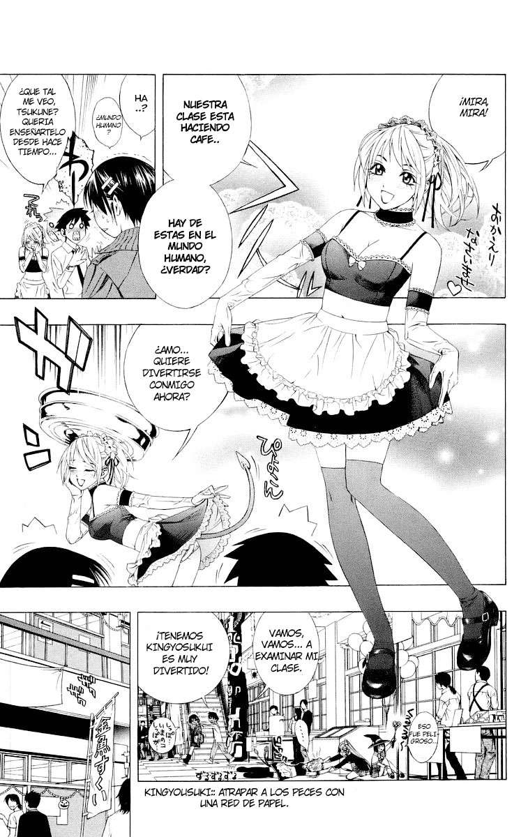 Read Rosario + Vampire ES Manga Online