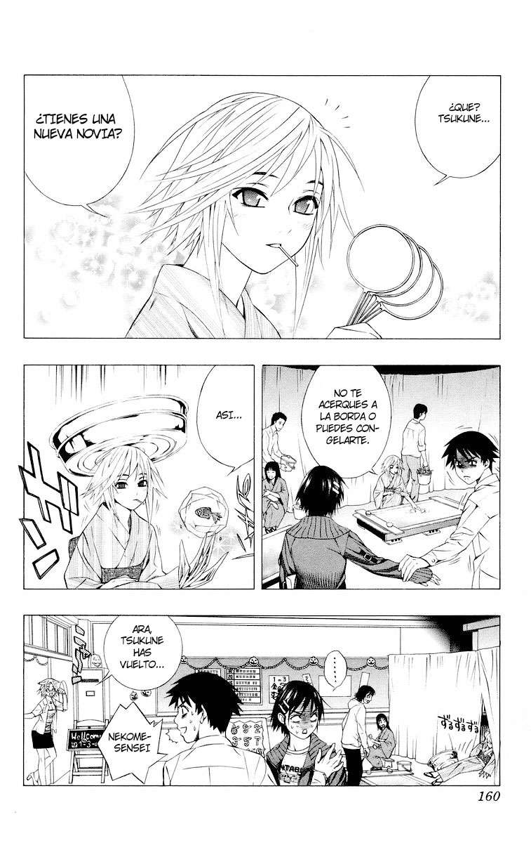 Read Rosario + Vampire ES Manga Online
