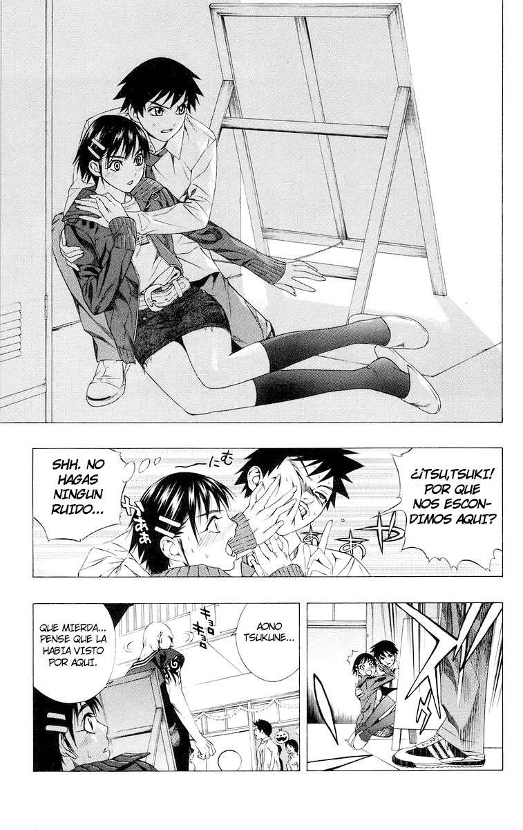 Read Rosario + Vampire ES Manga Online