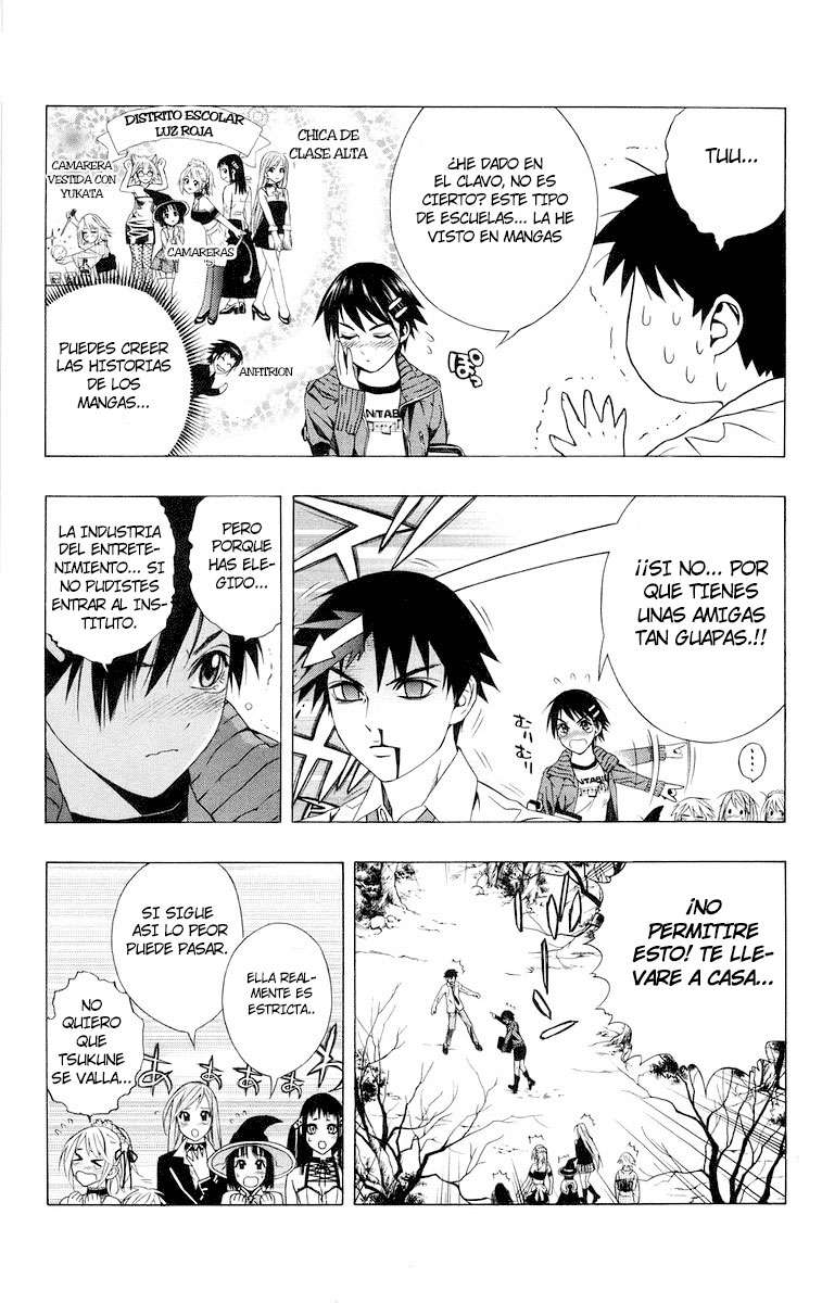 Read Rosario + Vampire ES Manga Online