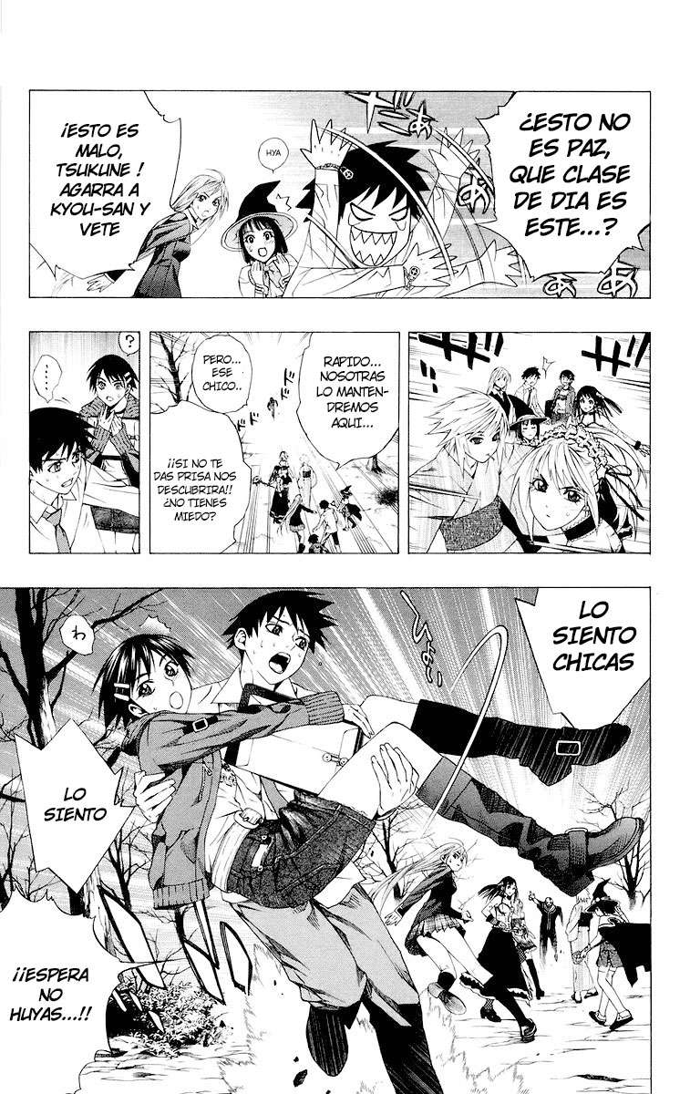 Read Rosario + Vampire ES Manga Online