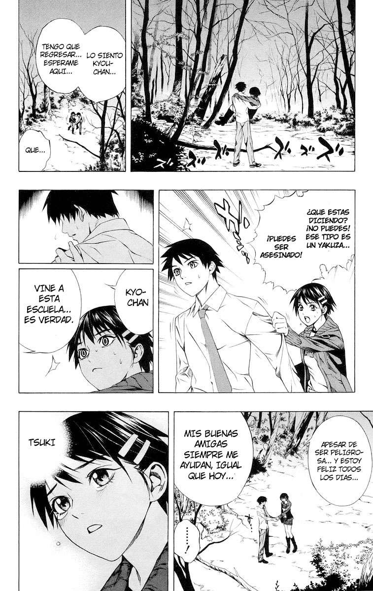 Read Rosario + Vampire ES Manga Online