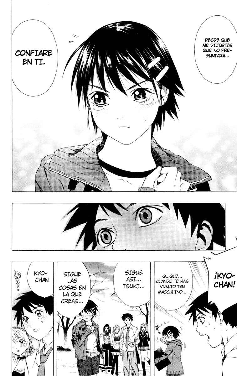 Read Rosario + Vampire ES Manga Online