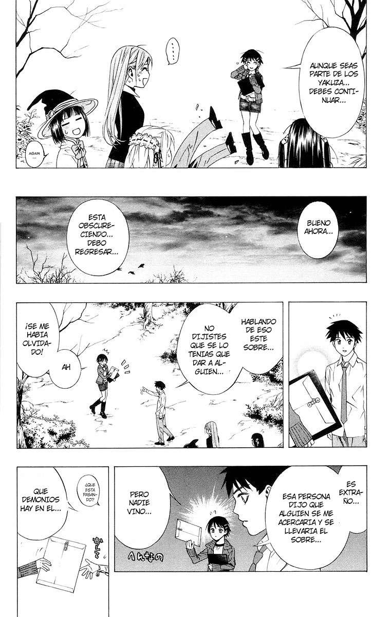 Read Rosario + Vampire ES Manga Online
