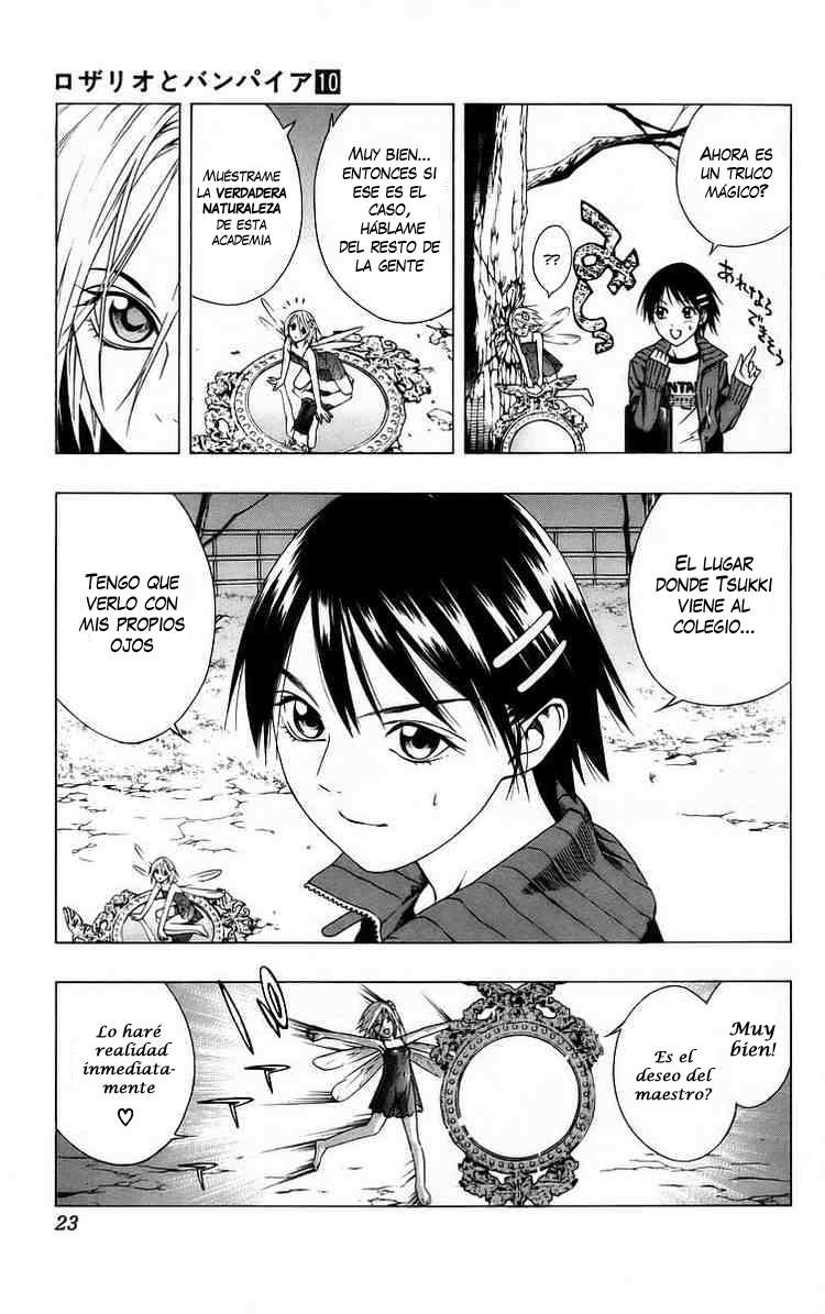 Read Rosario + Vampire ES Manga Online