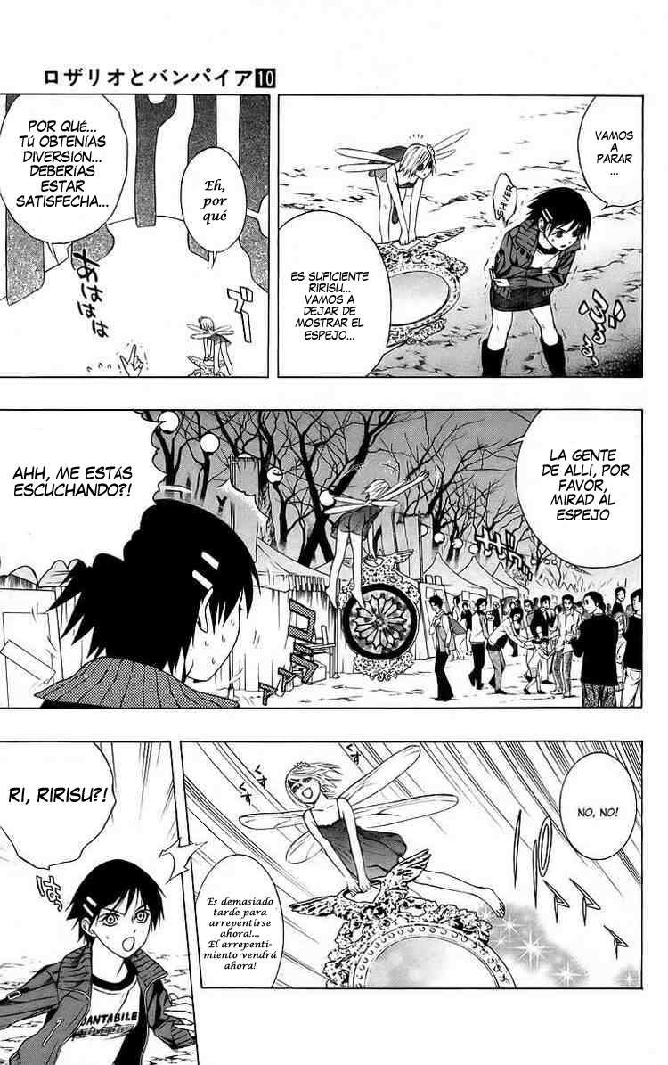 Read Rosario + Vampire ES Manga Online