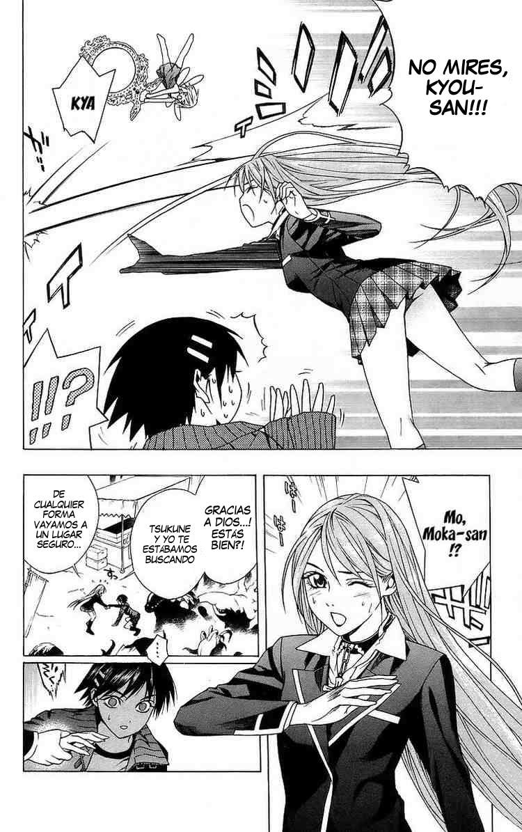 Read Rosario + Vampire ES Manga Online
