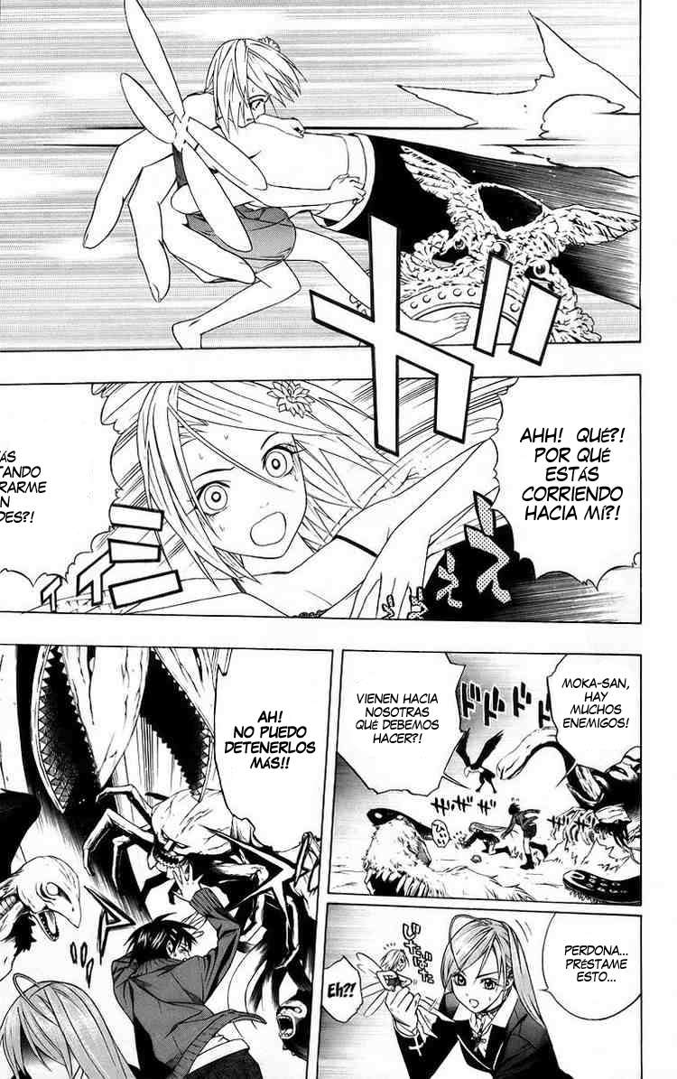Read Rosario + Vampire ES Manga Online