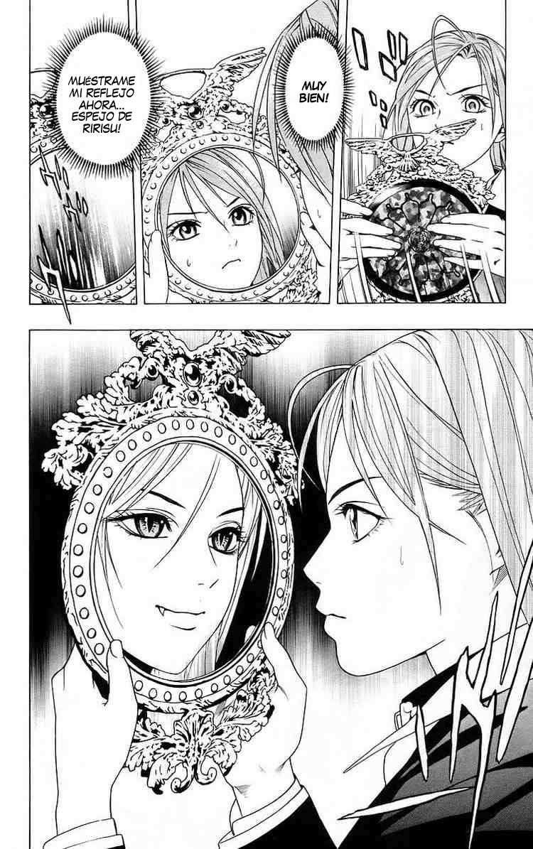 Read Rosario + Vampire ES Manga Online