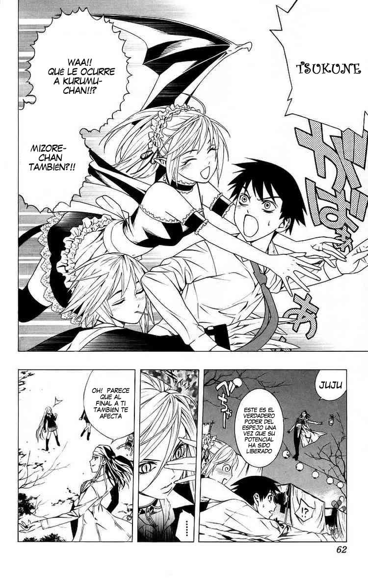 Read Rosario + Vampire ES Manga Online