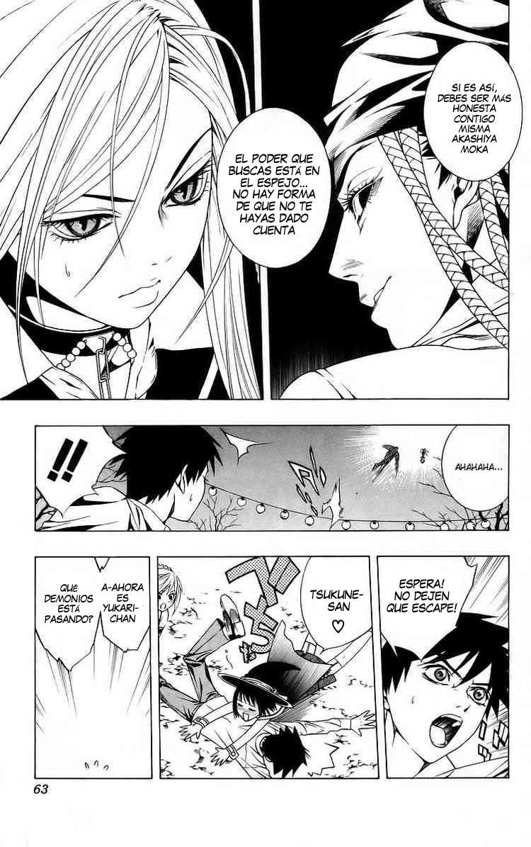 Read Rosario + Vampire ES Manga Online