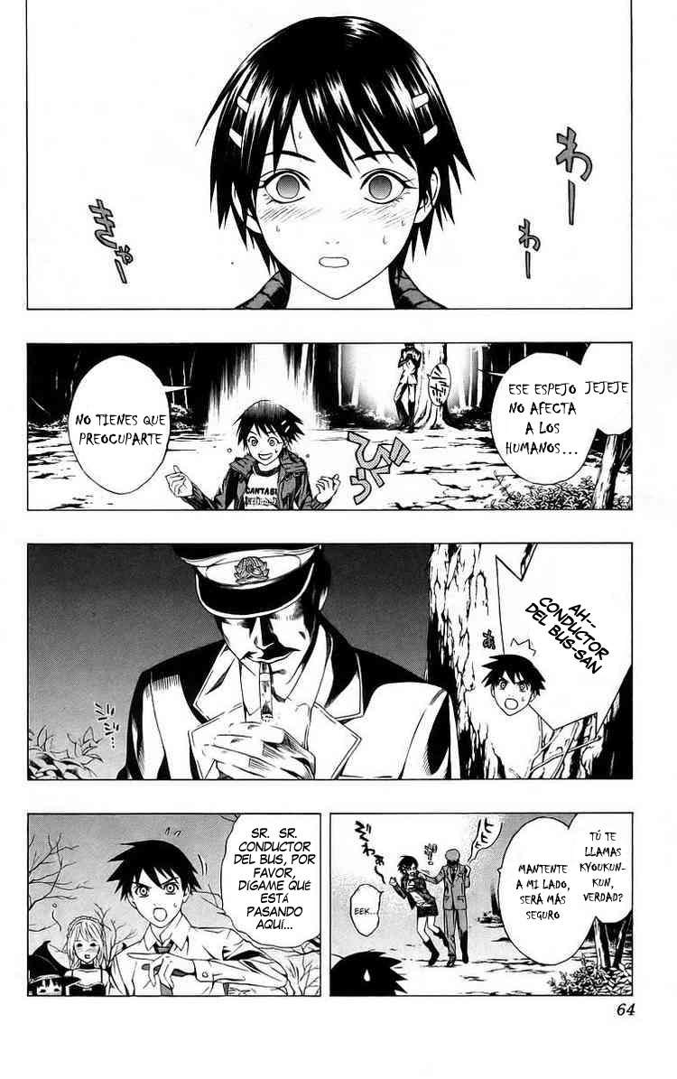 Read Rosario + Vampire ES Manga Online