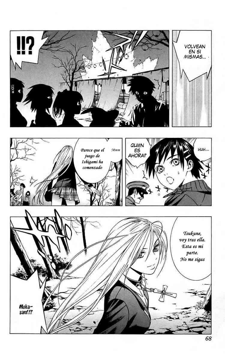 Read Rosario + Vampire ES Manga Online