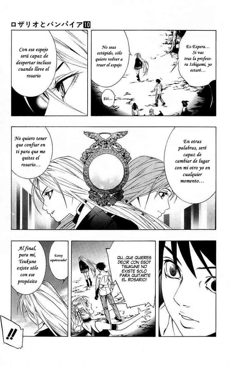 Read Rosario + Vampire ES Manga Online
