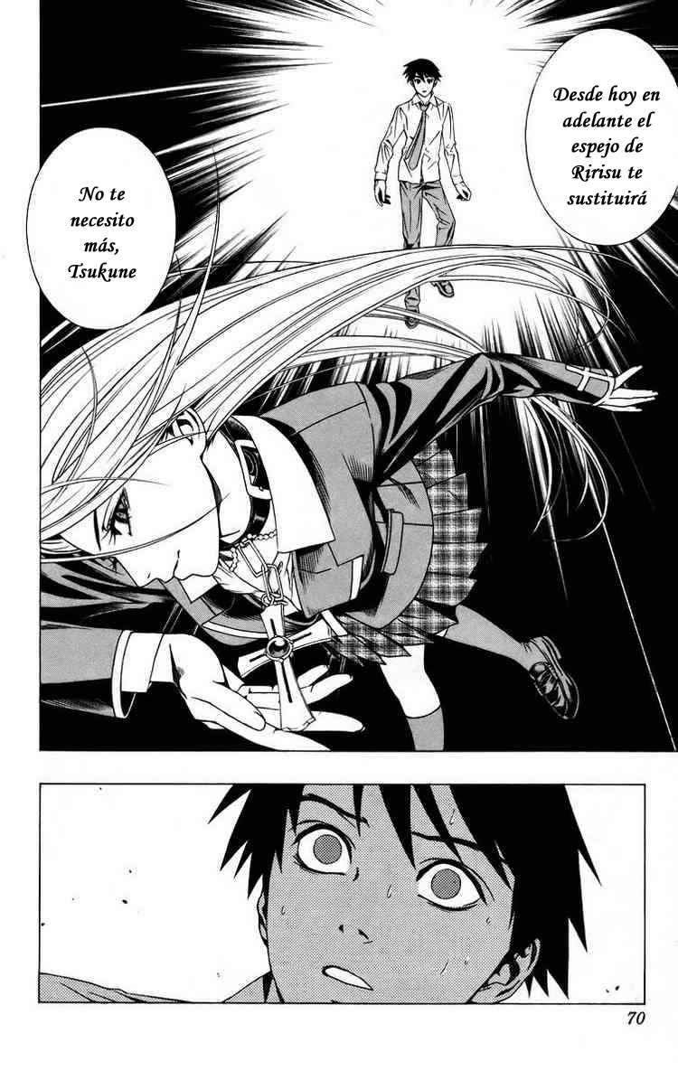 Read Rosario + Vampire ES Manga Online