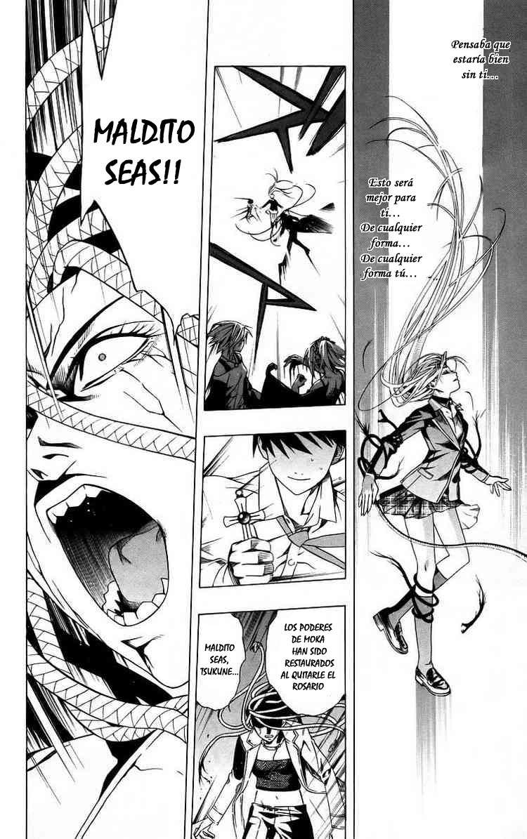 Read Rosario + Vampire ES Manga Online