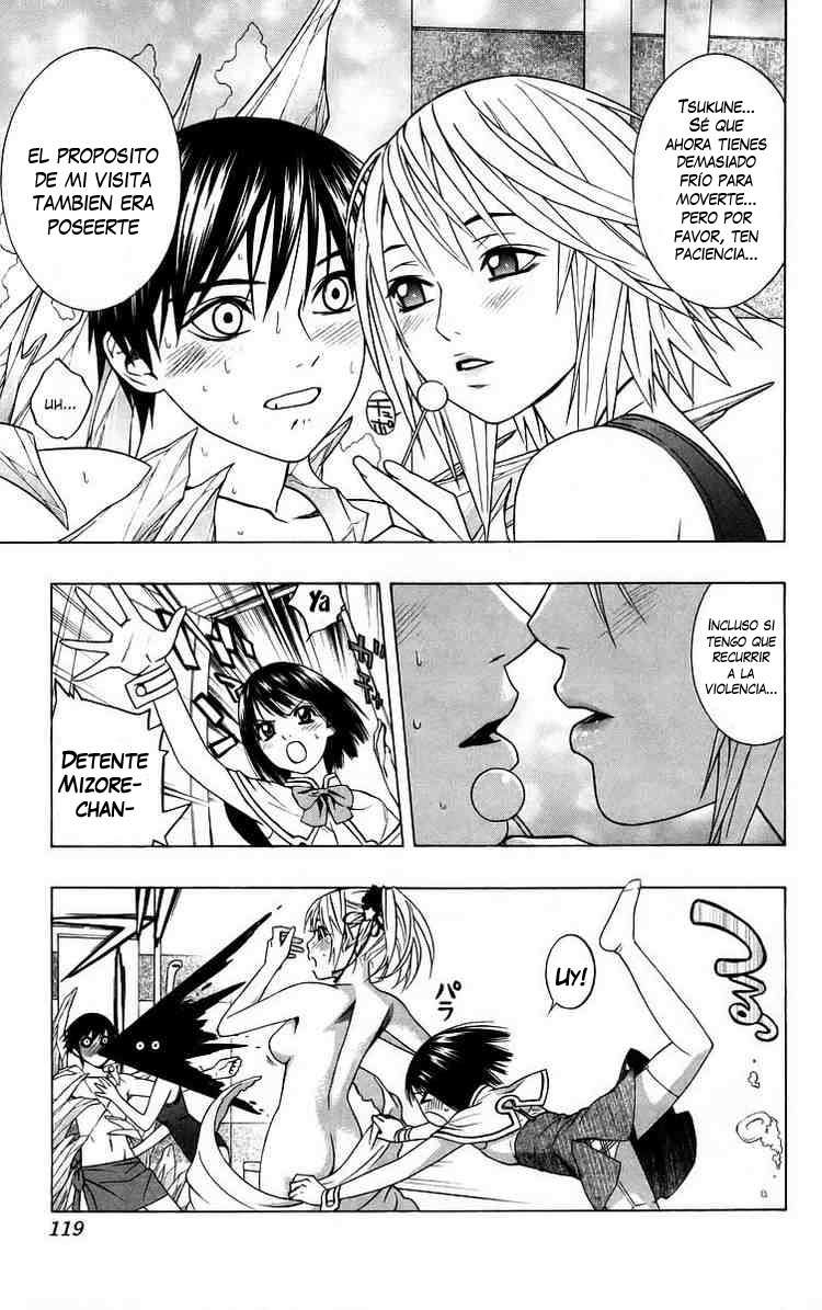 Read Rosario + Vampire ES Manga Online