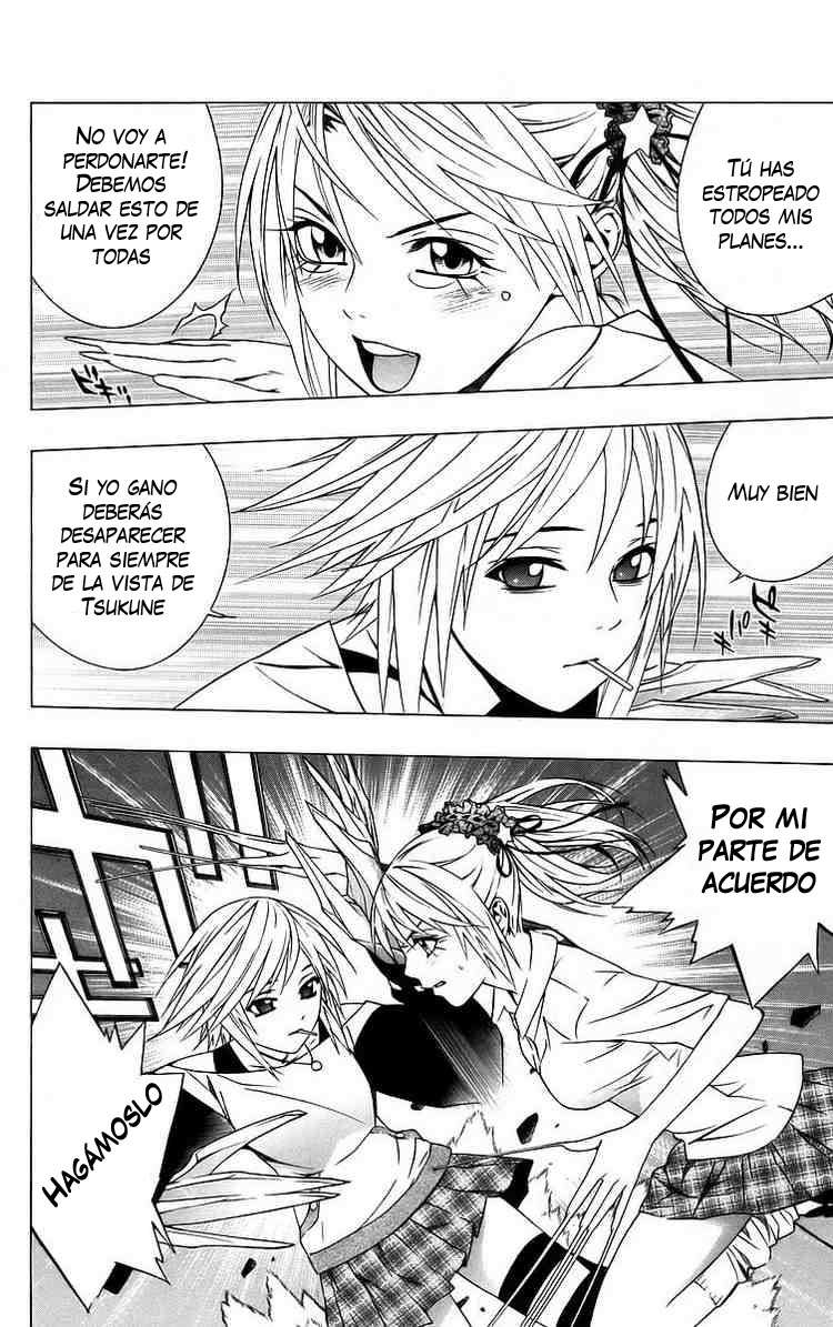 Read Rosario + Vampire ES Manga Online