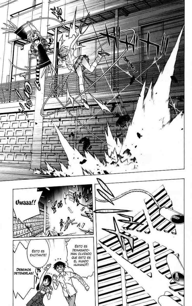 Read Rosario + Vampire ES Manga Online