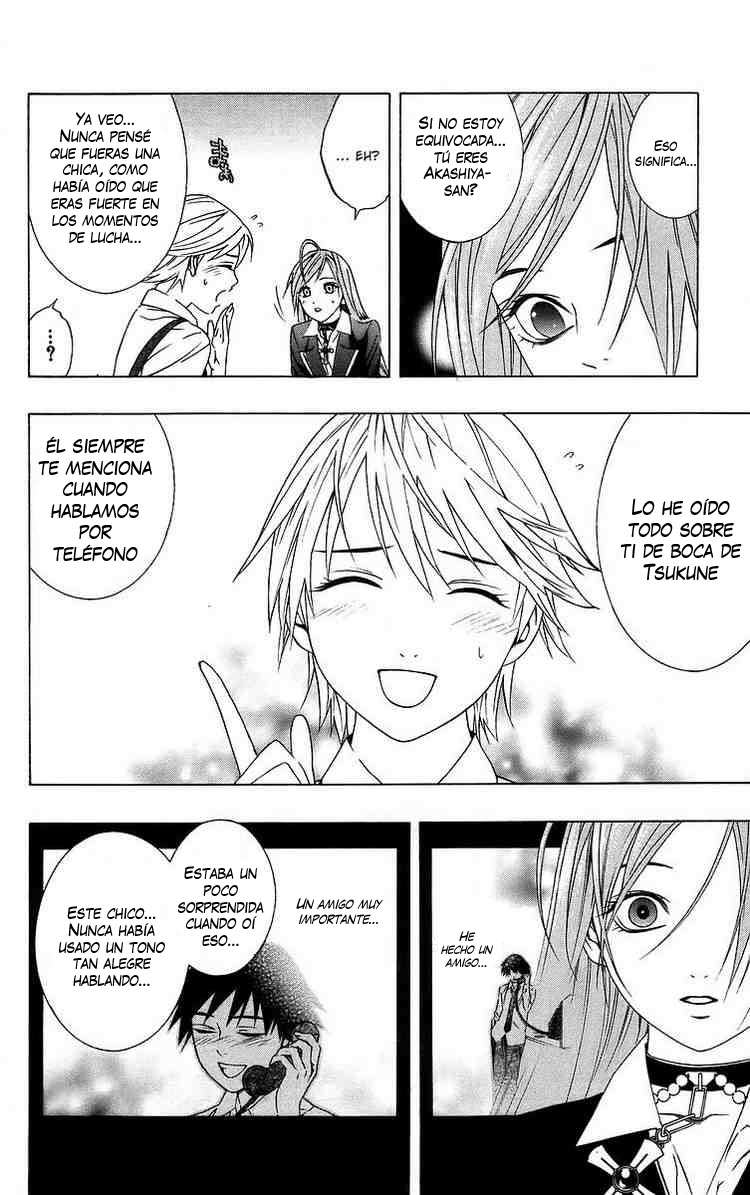 Read Rosario + Vampire ES Manga Online