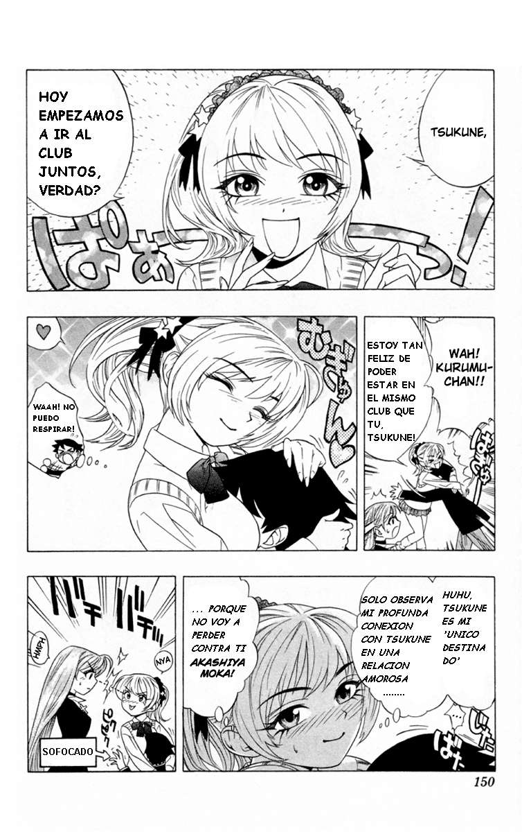 Read Rosario + Vampire ES Manga Online