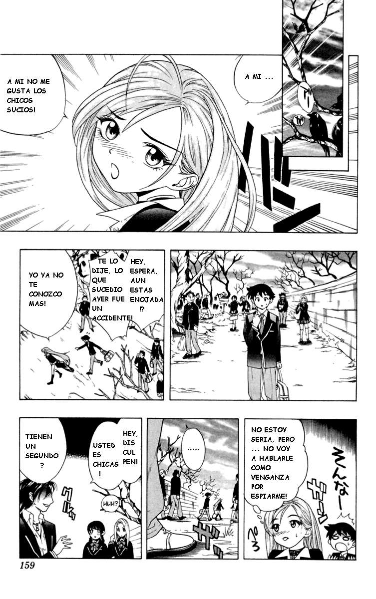 Read Rosario + Vampire ES Manga Online