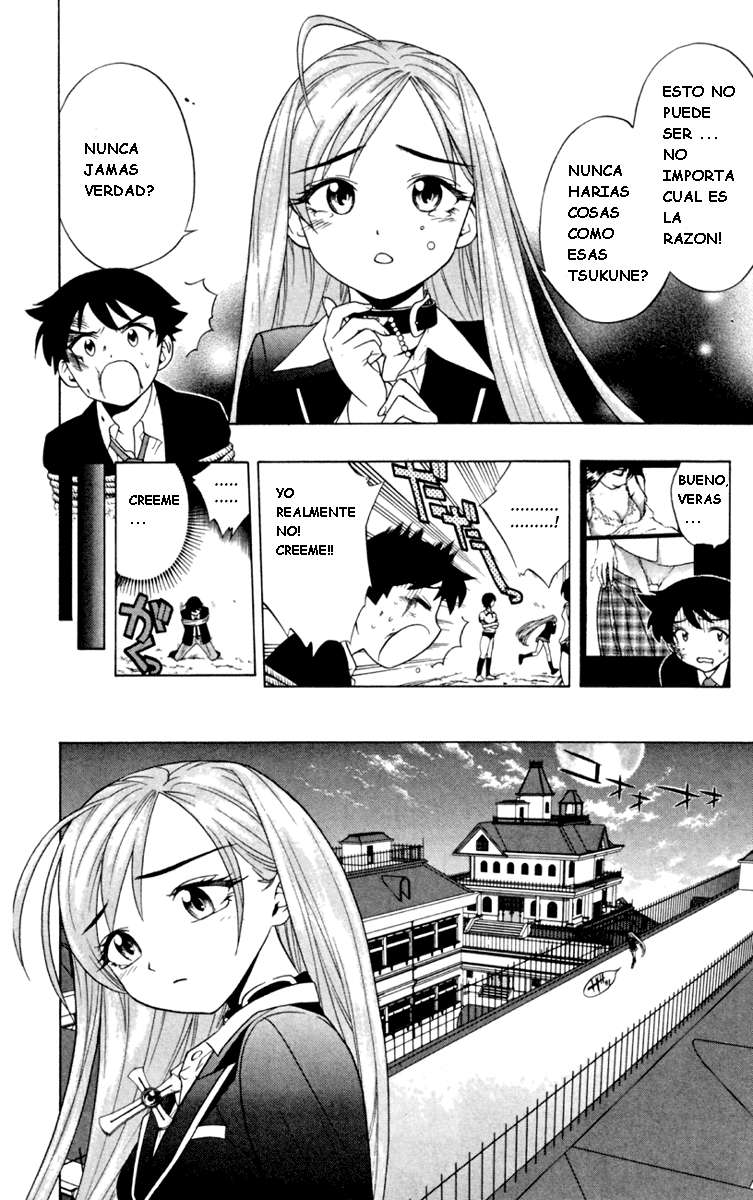 Read Rosario + Vampire ES Manga Online
