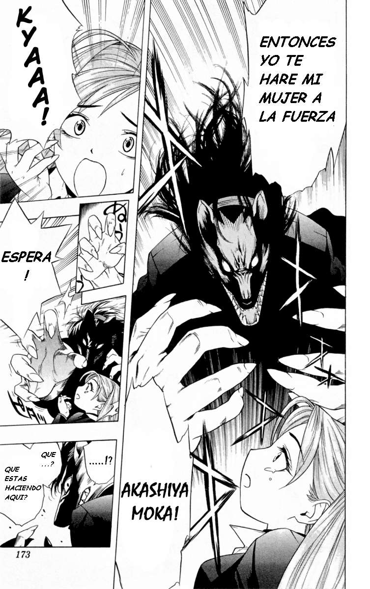 Read Rosario + Vampire ES Manga Online